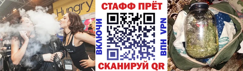 Купить наркотики цена Кольчугино Псилоцибиновые грибы Alpha-PVP ГАШ Меф Кокаин МАРИХУАНА