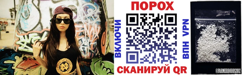 блэк спрут как войти  дарнет шоп  Кольчугино  АМФЕТАМИН 97% 