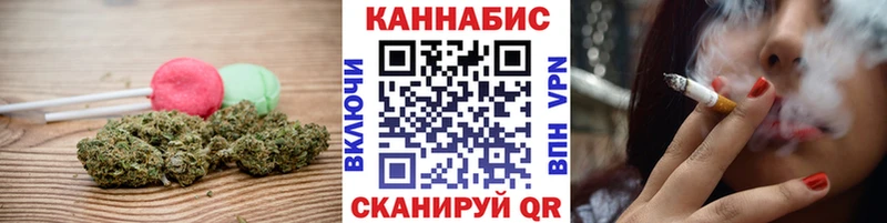 купить закладку  Кольчугино  mega   Cannafood конопля 