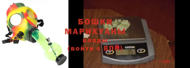 мяу мяу кристалл Бронницы