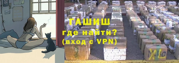 экстази Ростов