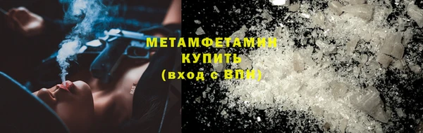 наркотики Богданович