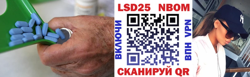 где купить   Кольчугино  LSD-25 экстази ecstasy 